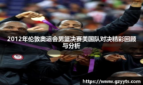 必一运动b-sports官方网站