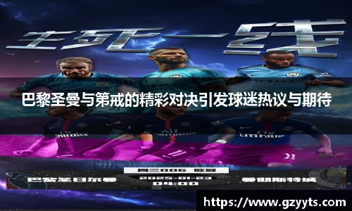 必一运动b-sports官方网站