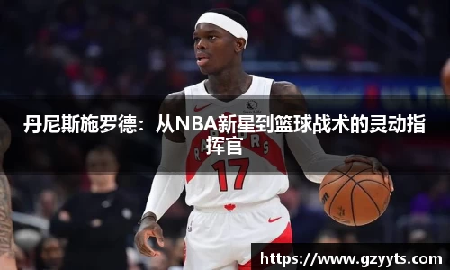 必一运动b-sports官网