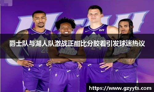 必一运动b-sports平台