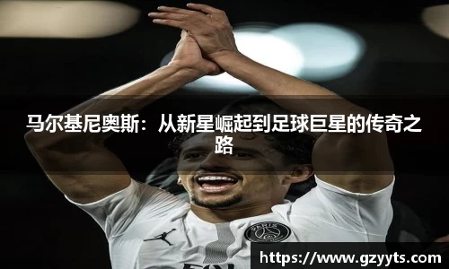 必一运动b-sports平台