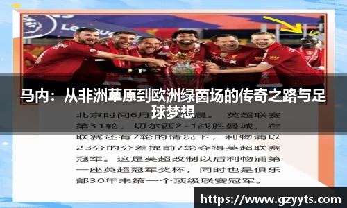 必一运动b-sports
