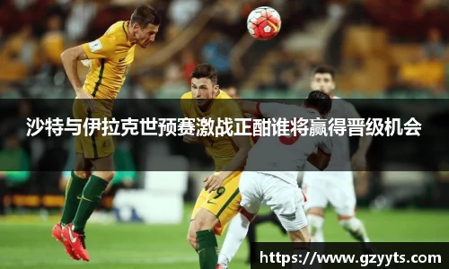必一运动b-sports官网