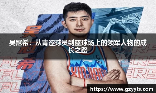 必一运动b-sports