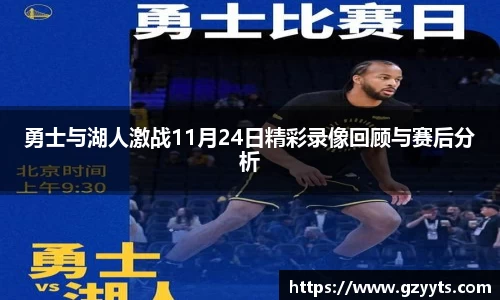 必一运动b-sports平台