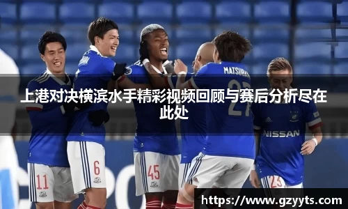必一运动b-sports