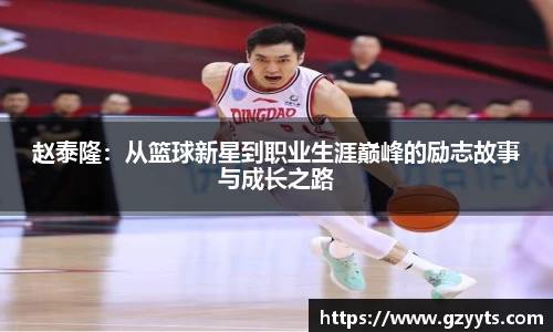 必一运动b-sports官网