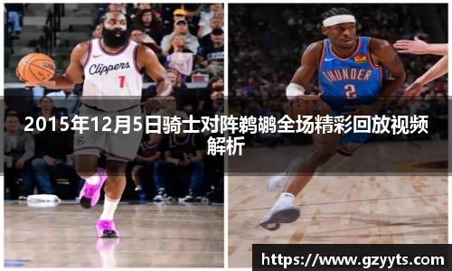必一运动b-sports