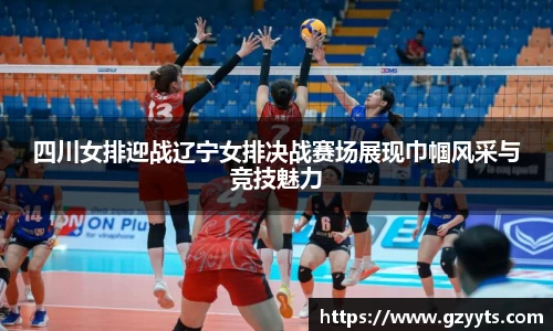 必一运动b-sports官网