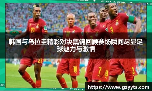 必一运动b-sports官网