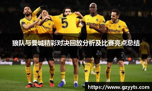 必一运动b-sports官网