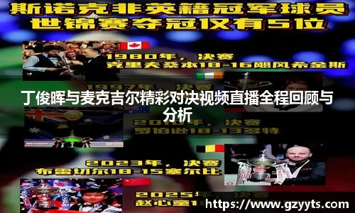 必一运动b-sports平台