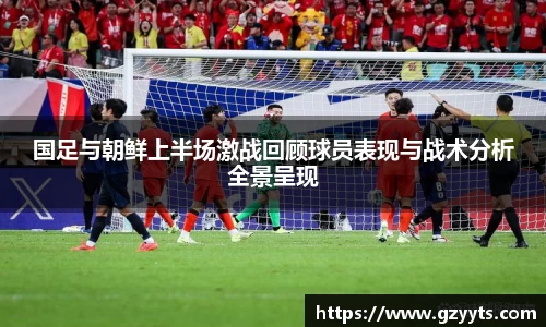 必一运动b-sports官方网站