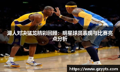 必一运动b-sports官网