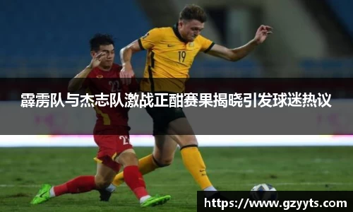 必一运动b-sports官方网站