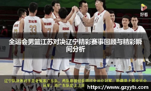 必一运动b-sports官网