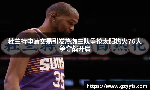 必一运动b-sports平台