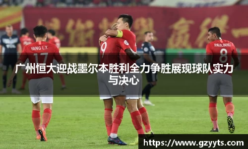 必一运动b-sports官方网站