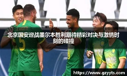 必一运动b-sports平台