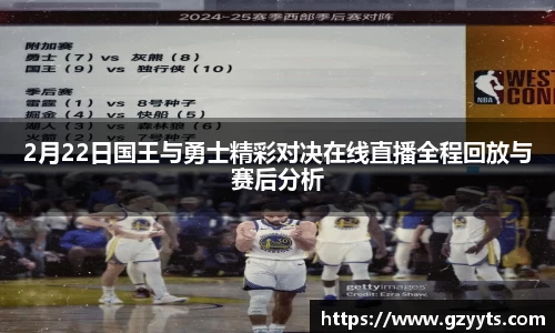 必一运动b-sports