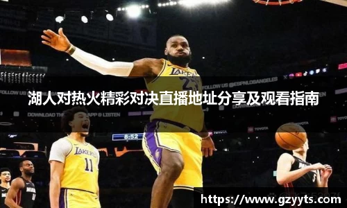必一运动b-sports
