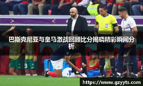 必一运动b-sports平台