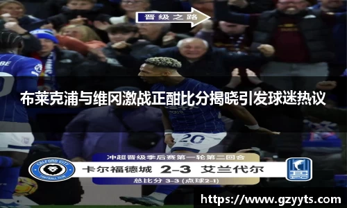 必一运动b-sports平台