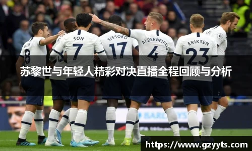 必一运动b-sports官方网站