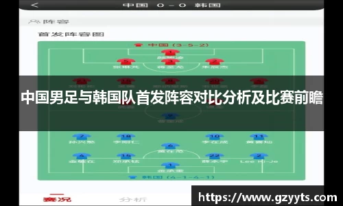 必一运动b-sports
