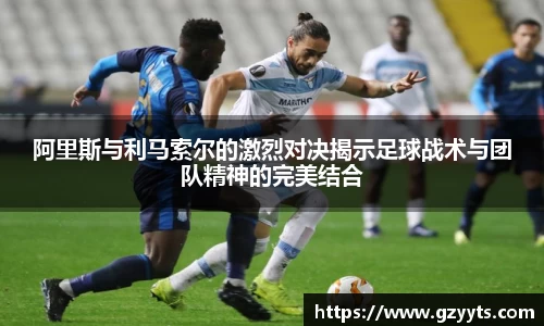 必一运动b-sports官方网站