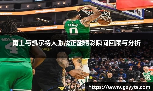 必一运动b-sports官网
