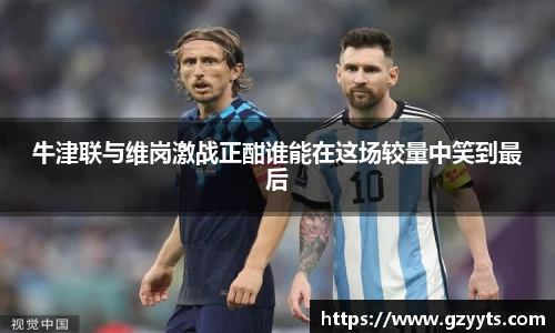 必一运动b-sports平台