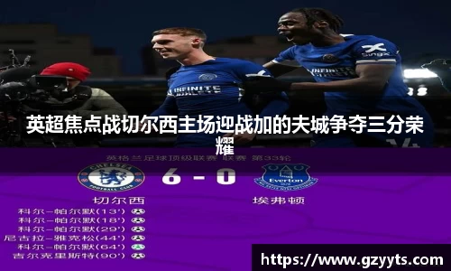 必一运动b-sports官网