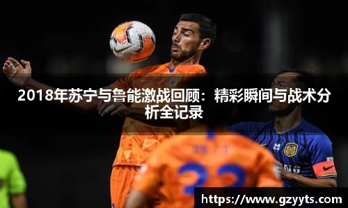 必一运动b-sports