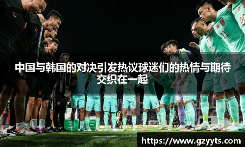 必一运动b-sports官方网站