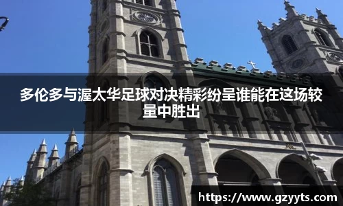 必一运动b-sports官方网站