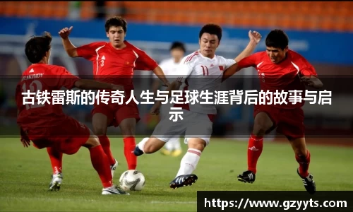 必一运动b-sports官方网站