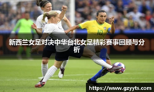 必一运动b-sports