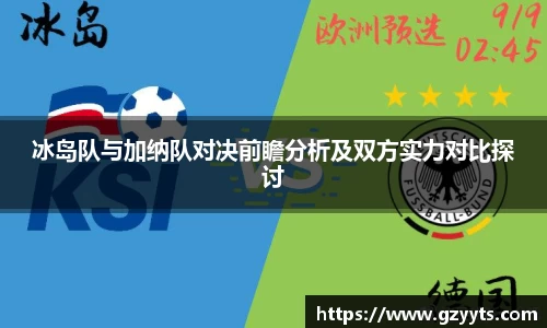 必一运动b-sports官网