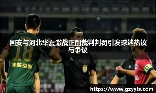 必一运动b-sports平台