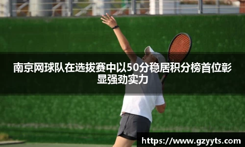 必一运动b-sports官方网站