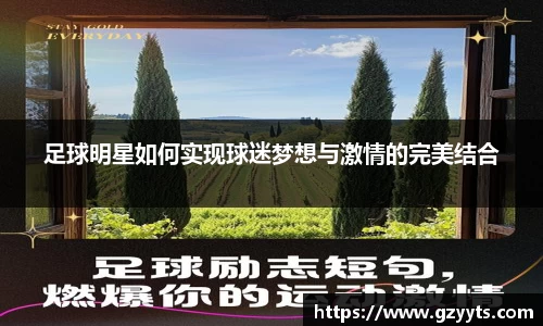 必一运动b-sports官方网站