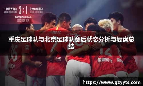 必一运动b-sports官网
