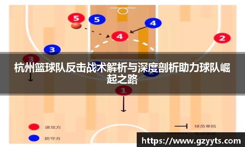 必一运动b-sports