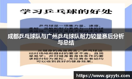 必一运动b-sports官方网站
