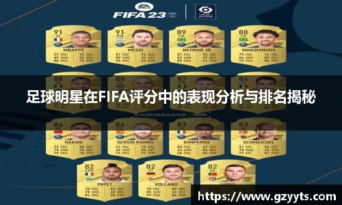 必一运动b-sports官方网站