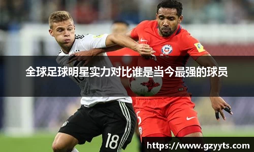 必一运动b-sports