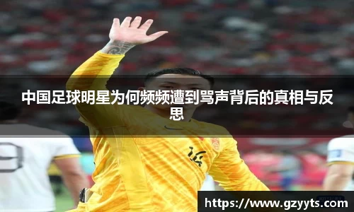 必一运动b-sports官方网站