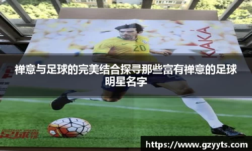 必一运动b-sports平台