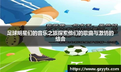 必一运动b-sports官网